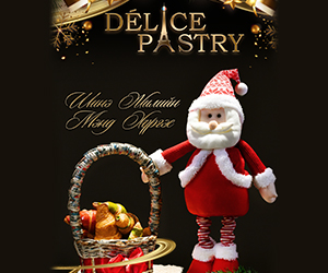 Delice pastry