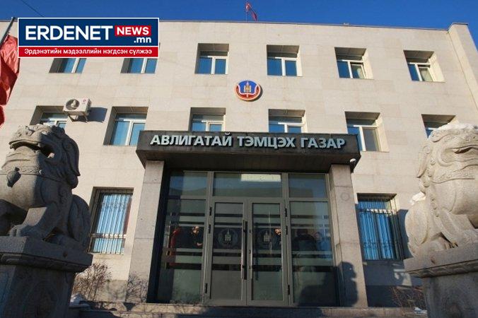 Мөрдөн шалгах ажиллагаанд 920 хэрэг шалгагдаж байна