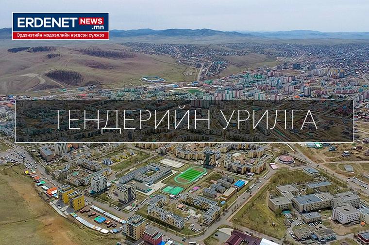 Орон сууцны 6-р хорооллын 16,17-р байрны дунд тоглоомын талбай байгуулах