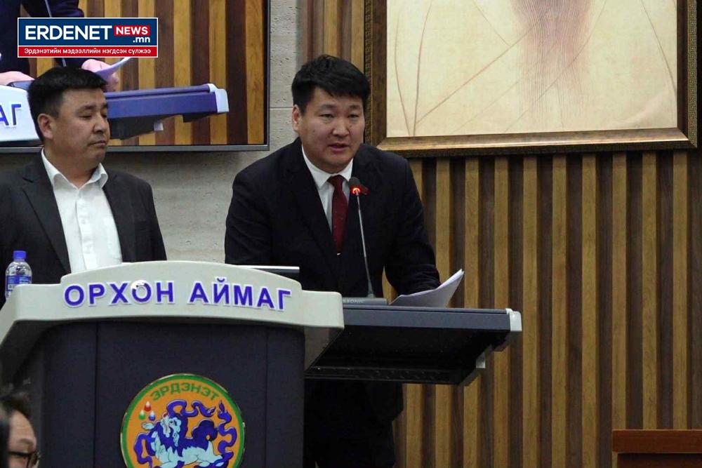 ЛАНЖГАР ҮЙЛДВЭР МААНЬ ЭРДЭНЭТЧҮҮДЭЭС ӨГӨӨЖ ХИШГЭЭ ХАРАМЛАСААР Л БАЙХ УУ