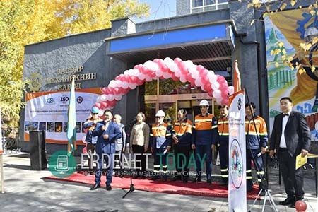 Хөгжлийн бодлогоо баталгаажуулж, чанарын менежментийн шинэ стандарт нэвтрүүлж эхэллээ