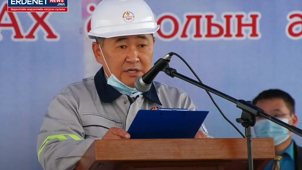 ЭРДЭНЭТ ДЦС ТӨХК-Н ГҮЙЦЭТГЭХ ЗАХИРАЛ Б.БАТ-ЭРДЭНЭ:  ЭРЧИМ ХҮЧНИЙ САЛБАРЫН ТҮҮЧЭЭ БОЛОХ НЭР ХҮНДТЭЙ ҮҮРЭГ БИДНИЙГ ХҮЛЭЭЖ БАЙНА