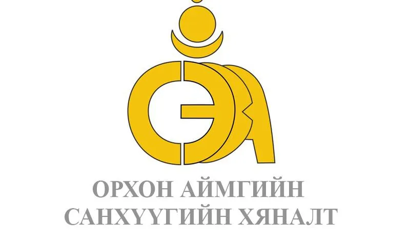 Санхүүгийн хяналт, аудитын албаны 2021 оны 5 дугаар сард гүйцэтгэсэн ажлын мэдээ