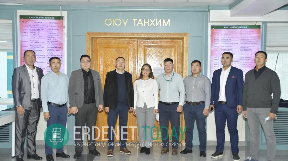 ЭРДЭНЭТ ҮЙЛДВЭР АЖИЛТНУУДЫНХАА ХУВЬ ХҮНИЙ ХӨГЖИЛ, ОЮУНД ХӨРӨНГӨ ОРУУЛЖ БАЙНА
