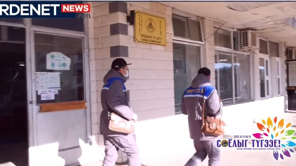 АЙЛЫН ЭВДЭРСЭН ЗҮЙЛИЙГ ЗАСААД “БАЯРЛАЛАА” ГЭДЭГ ҮГИЙГ СОНСООД ГАРАХ  ХАМГИЙН САЙХАН