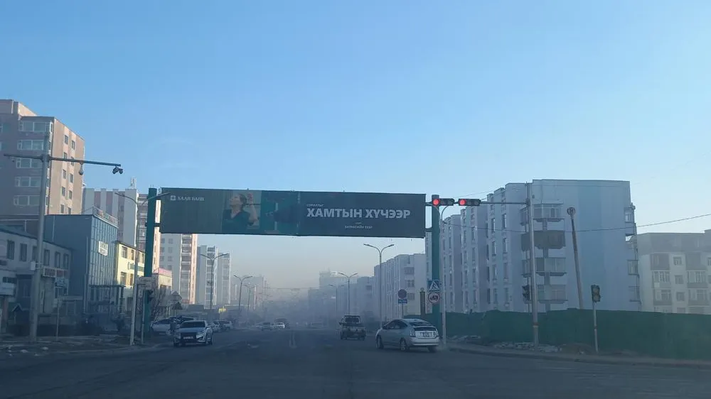 Нэгдүгээр сар олон жилийн дунджаас дулаан, цас багатай байх нь ээ