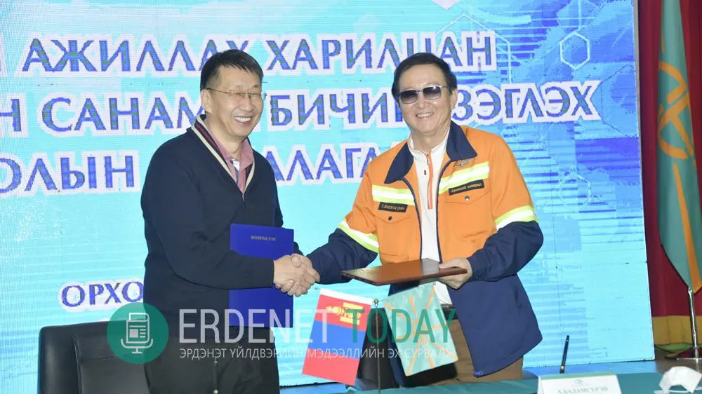 ИХ СУРГУУЛИЙН ЦОГЦОЛБОР ТӨСӨЛ ХАМТРАН ХЭРЭГЖҮҮЛНЭ