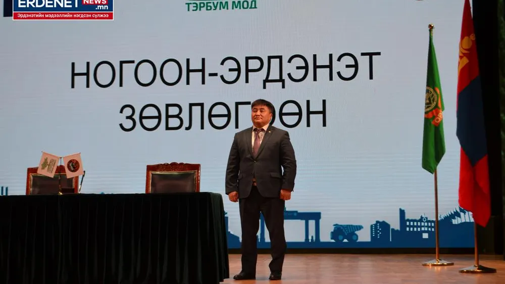 С.Батжаргал: Орхон аймаг 2021 онд улсын хэмжээнд хамгийн олон буюу 153487 , ойн нөхөн сэргээлтээр 75 мянган мод тарьсан