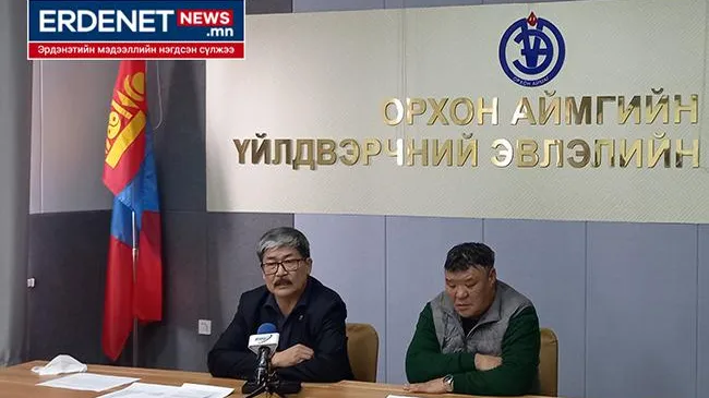 Хот тохижуулахын ажилчид УИХ-ын 3 гишүүндээ хандлаа