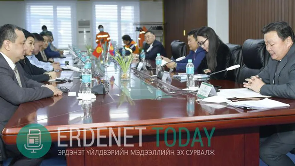 ЭРДЭНЭТ ҮЙЛДВЭР МОД ТАРИХ АЖИЛД КИРГИЗ УЛСТАЙ ХАМТАРНА