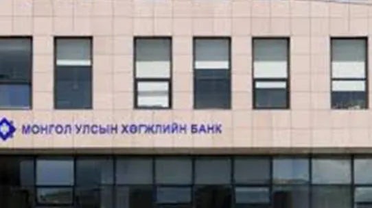“Строй Инвест” ХХК-иас орон сууц худалдан авч болох нь ээ