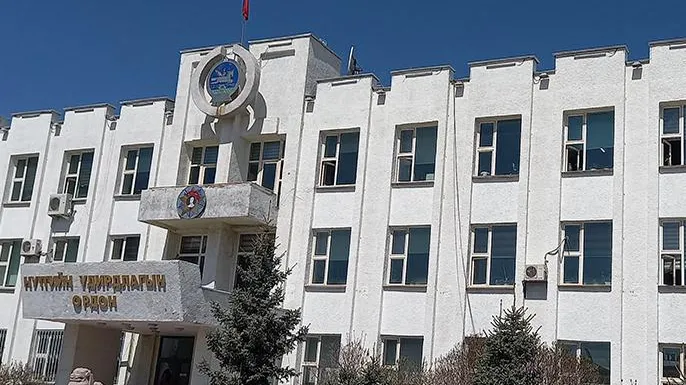 ЗӨВЛӨХ ҮЙЛЧИЛГЭЭНИЙ ТУХАЙ ЗАРЛАЛ