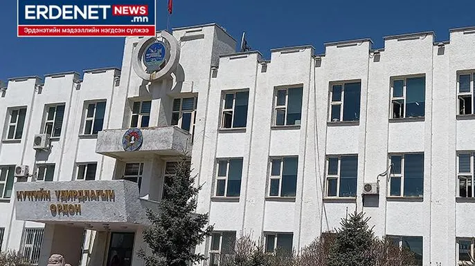 ЗӨВЛӨХ ҮЙЛЧИЛГЭЭНИЙ ТУХАЙ ЗАРЛАЛ