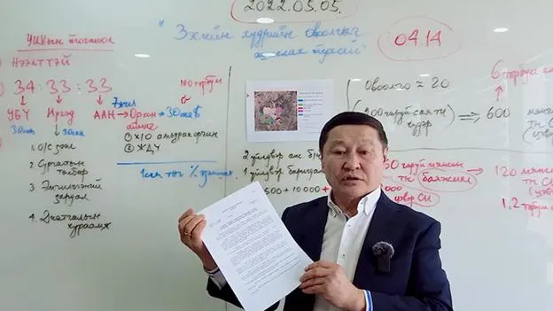 Н.Алтанхуяг: Овоолгоос Эрдэнэт үйлдвэр, Орхон аймаг, Эрдэнэтчүүд эн тэнцүү ашиг хүртэнэ