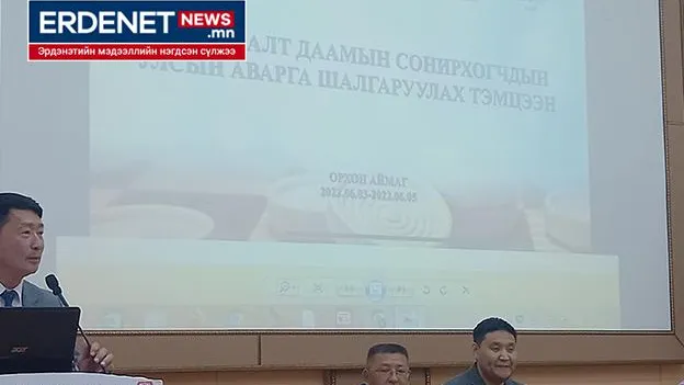 Зуун буудалт даамын сонирхогчдын Улсын аварга шалгаруулах тэмцээн болж байна