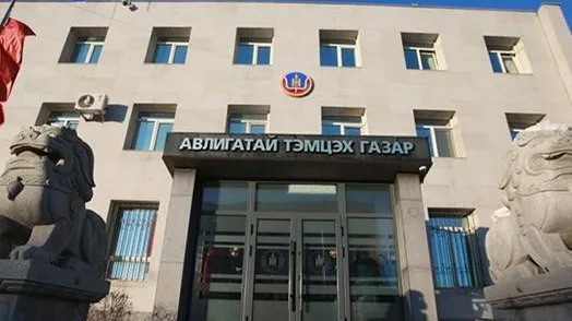 Эрүүгийн 20 хэргийг шүүхэд шилжүүлэх саналтай шилжүүлэв