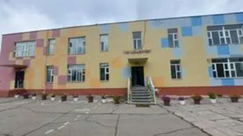 Сонгон шалгаруулалтын урилга