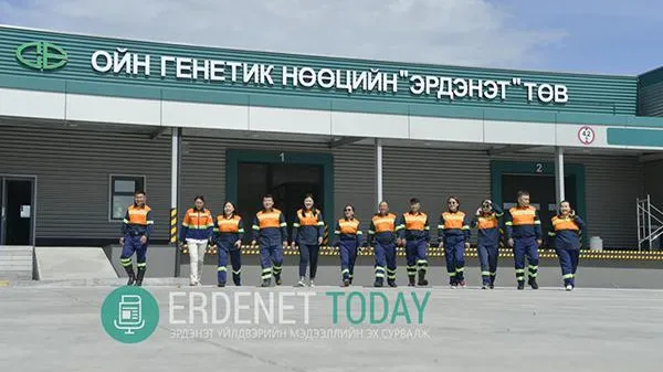 ОЙН ГЕНЕТИКИЙН ТӨВИЙН МЭРГЭЖИЛТНҮҮД  “УРГАМАЛ ГАЗАР ТАРИАЛАНГИЙН ХҮРЭЭЛЭН”-ТЭЙ ХАМТАРНА