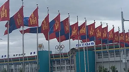 ТЕНДЕРИЙН УРИЛГА