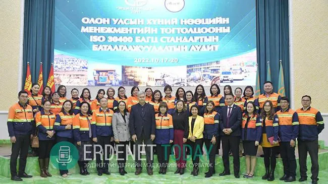 ОЛОН УЛСЫН АУДИТОРУУД ЭРДЭНЭТ ҮЙЛДВЭРИЙН ХҮНИЙ НӨӨЦИЙН СТАНДАРТЫН ХЭРЭГЖИЛТИЙГ ӨНДӨР ҮНЭЛЖ, БАТАЛГААЖУУЛЛАА