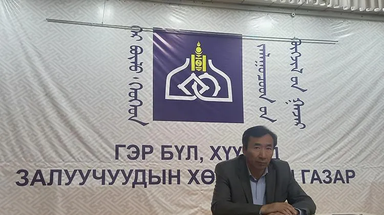 “Ш.Га дарга” жинхэлжээ