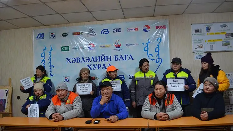 Бид улстөржмөөргүй байна, Ажлаа тайван хиймээр байна