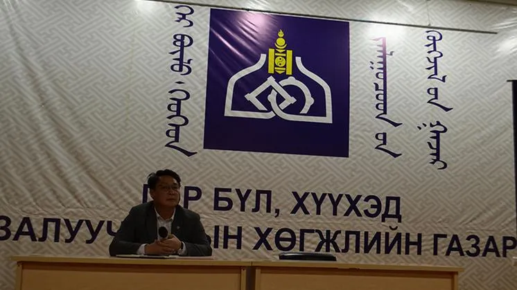 Шуурхай отголов