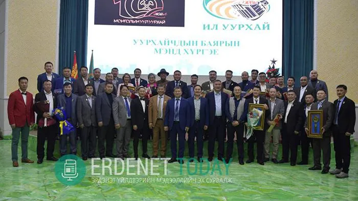 УУРХАЙЧДЫН БАЯРЫН ӨМНӨ УУРХАЙН ШИЛДГҮҮД ТОДОРЛОО