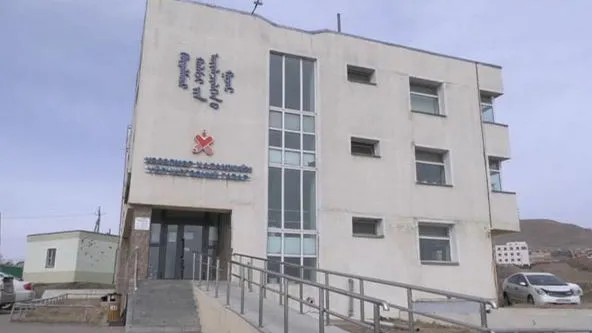 Аймгийн Хөдөлмөр, халамжийн үйлчилгээний газар “арьсаа” хамгаалсан мэдэгдэл хийлээ