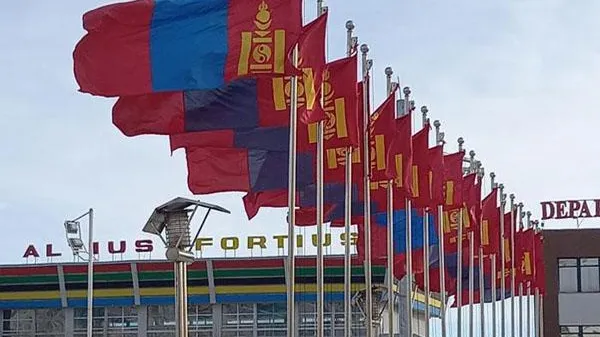 ТЕНДЕРИЙН УРИЛГА