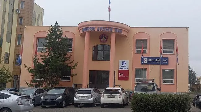 Аймгийн МАН Б.Оюунбаяртайгаа хариуцлага тооцож чадах уу