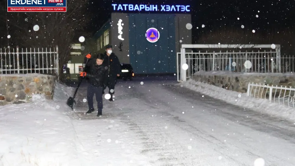 БАЙГУУЛЛАГУУДЫН 50 МЕТР ГАЗРЫН КАДАСТРЫГ ГАРГАНА