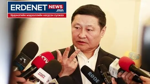 ЭРДЭНЭТЭЭС ЭХЭЛНЭ 33-34-33 ТЭМЦЭЛ ҮР ДҮНГЭЭ ӨГЧ ЭХЭЛЛЭЭ