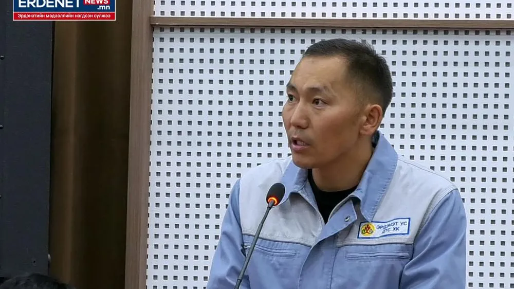 Д.СОДНОМЖАМЦ: ЭНЭ ТӨСӨЛ ХЭРЭГЖСЭНЭЭР “ЭРДЭНЭТ ҮЙЛДВЭР” ДЭЭР ҮҮСДЭГ УСНЫ ӨР ТӨЛБӨР БАГАСНА