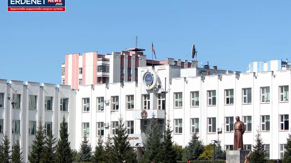 АНХДУГААР ХУРАЛДААН ГАЦААНД ОРОХ УУ