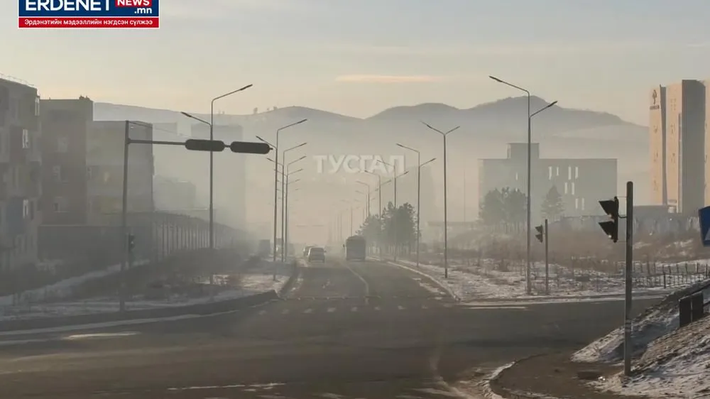 ЭРДЭНЭТ ХОТЫН ХҮЛЭМЖИЙН ХИЙ ЯМАР ТҮВШИНД ЯВАА ВЭ