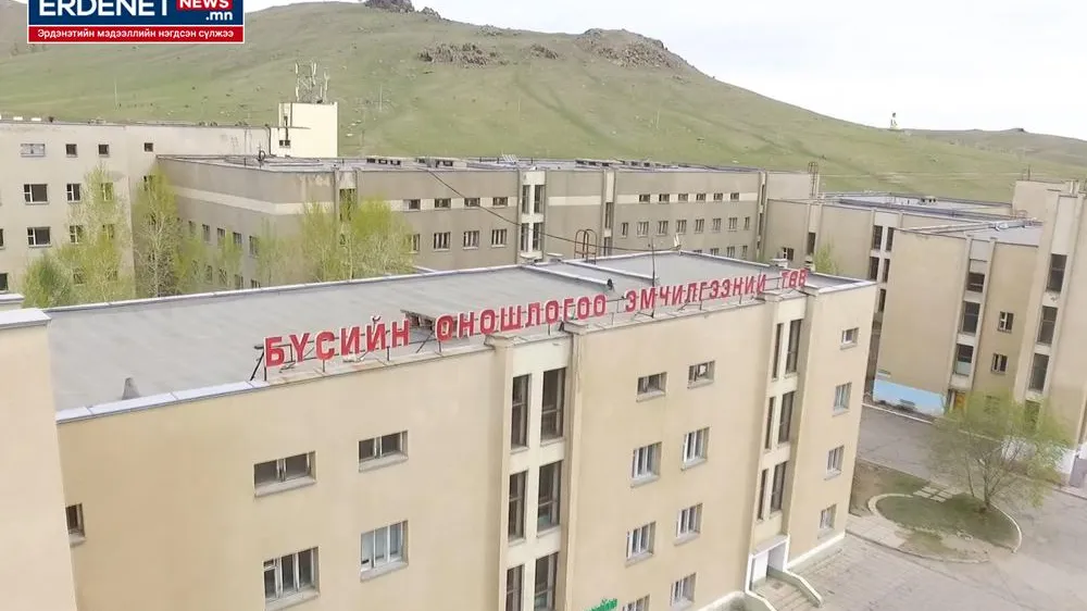 ТӨРӨЛТ БУУРЧ, ХАЛДВАРТ ӨВЧНИЙ ӨВЧЛӨЛ НЭМЭГДСЭН БАЙНА