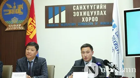 Санхүүгийн зохицуулах хорооноос 2020 оны хагас жилийн тоймыг  танилцууллаа.