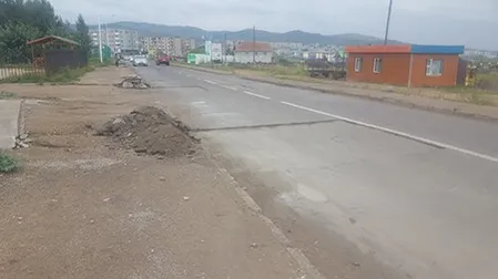   Зам засварын ажил асуудал дагуулж болзошгүй нь 