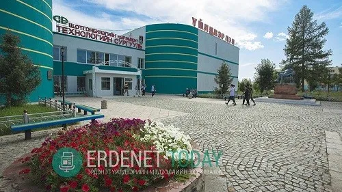 “ЭРДЭНЭТИЙН ЭХЛЭЛ-ЭРДМИЙН УУРХАЙ”-Н ШИЛДГҮҮД ТОДОРЛОО