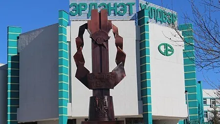 Эрдэнэт үйлдвэрин 901 ажилтны шинжилгээний хариу сөрөг гарчээ