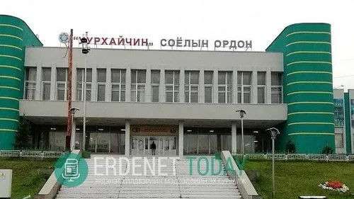 НИЙГМИЙН ЦЕХҮҮДИЙН ҮЙЛ АЖИЛЛАГААГ ЗОГСООЛОО