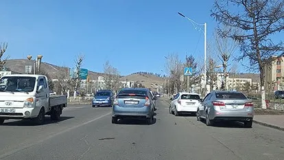                              Дугаарын хязгаарлалт хийнэ