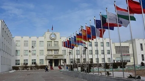 ТЕНДЕРИЙН УРИЛГА